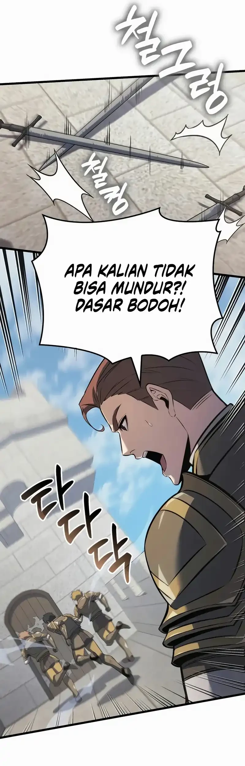The Count’s Youngest Son Is A Player! chapter 124 halaman 48