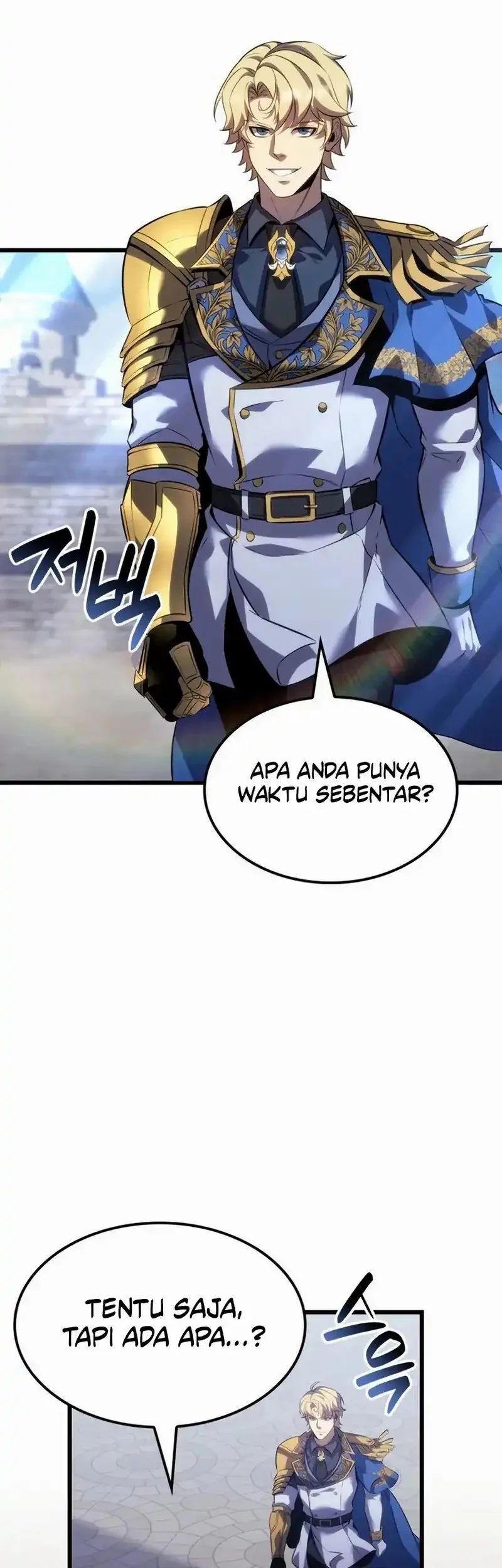The Count’s Youngest Son Is A Player! chapter 128 halaman 20