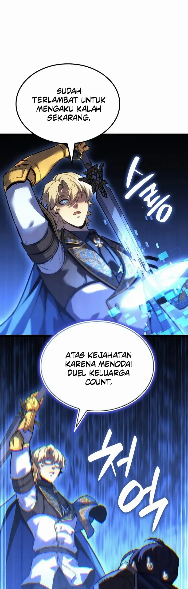 The Count’s Youngest Son Is A Player! chapter 131 halaman 15