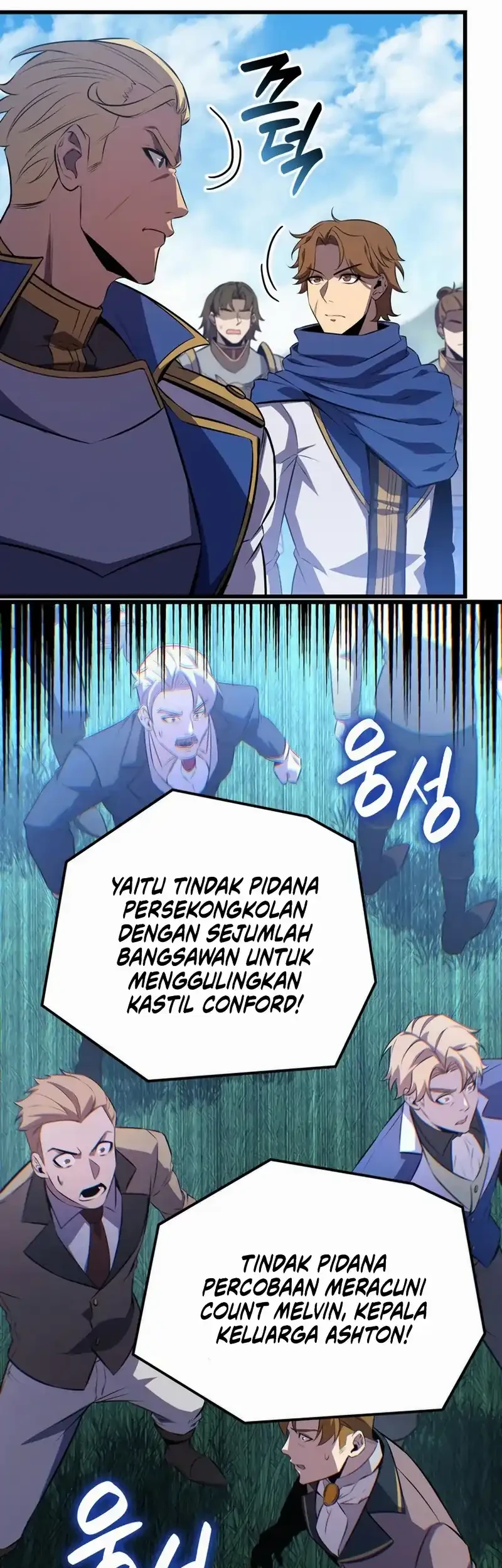 The Count’s Youngest Son Is A Player! chapter 131 halaman 31