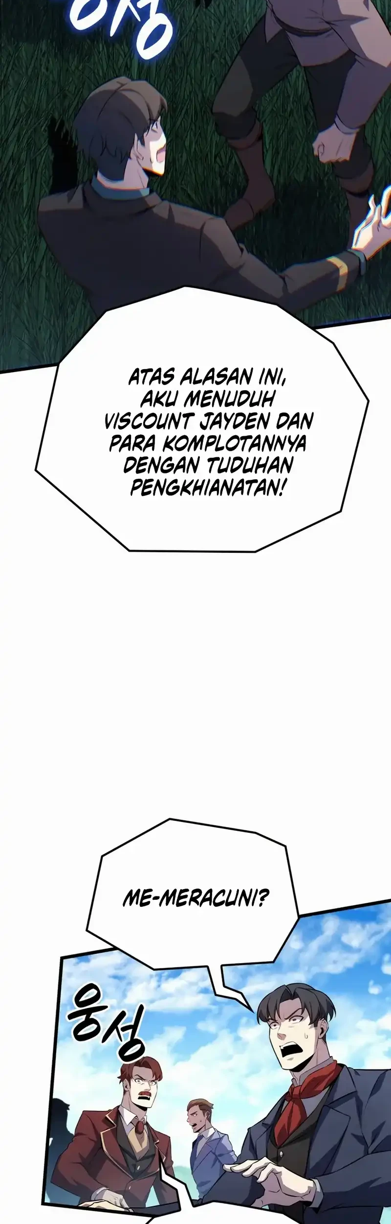 The Count’s Youngest Son Is A Player! chapter 131 halaman 32