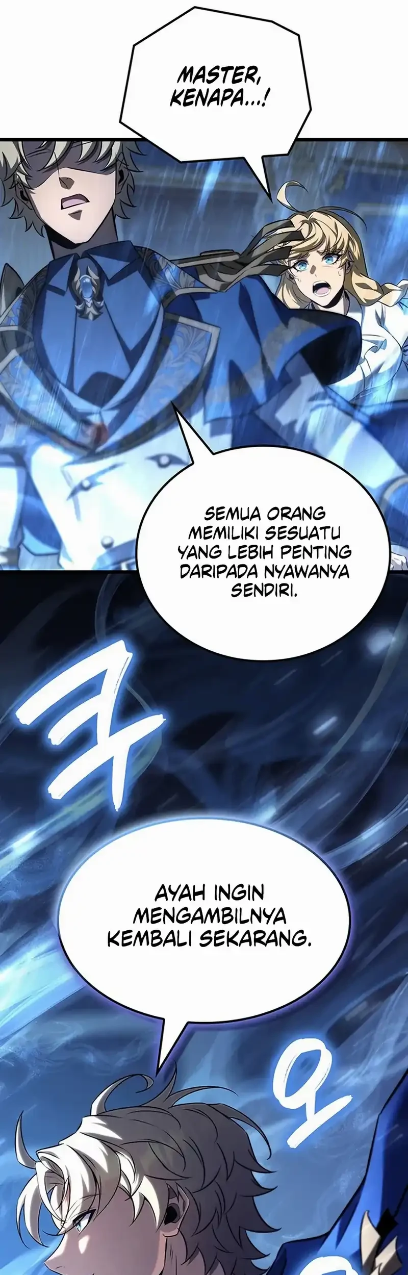 The Count’s Youngest Son Is A Player! chapter 132 halaman 17