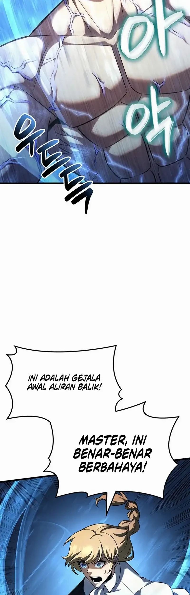 The Count’s Youngest Son Is A Player! chapter 132 halaman 32