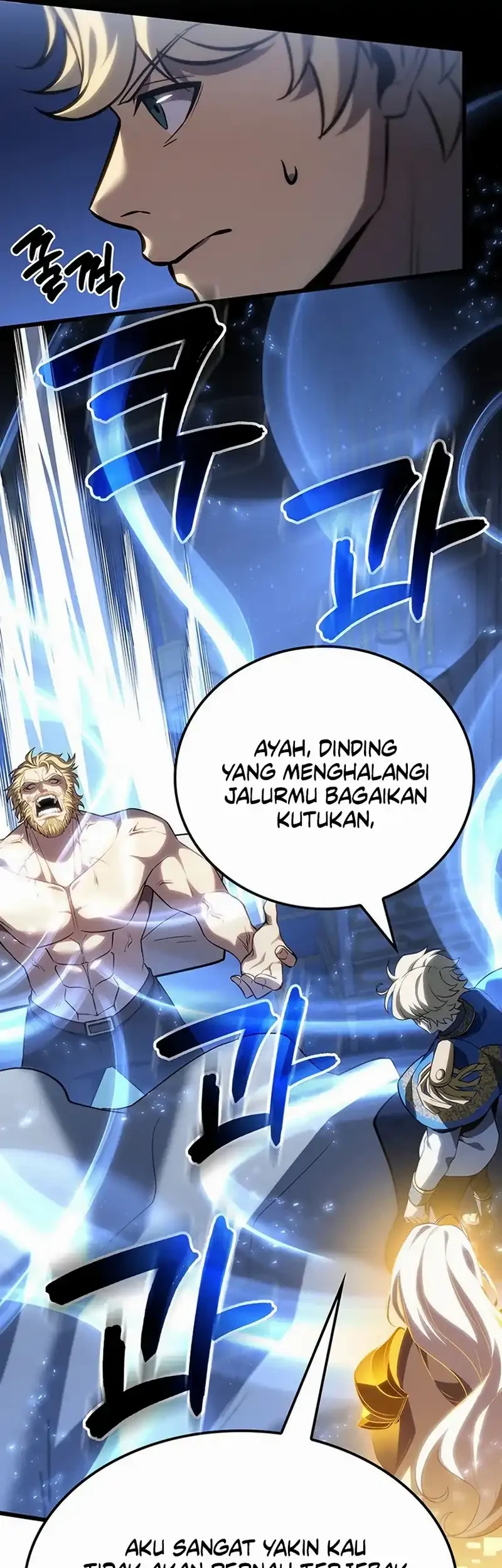 The Count’s Youngest Son Is A Player! chapter 132 halaman 34