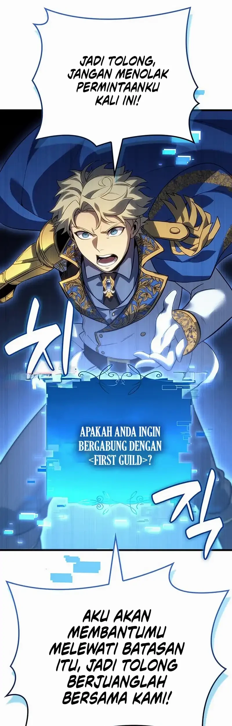 The Count’s Youngest Son Is A Player! chapter 132 halaman 37