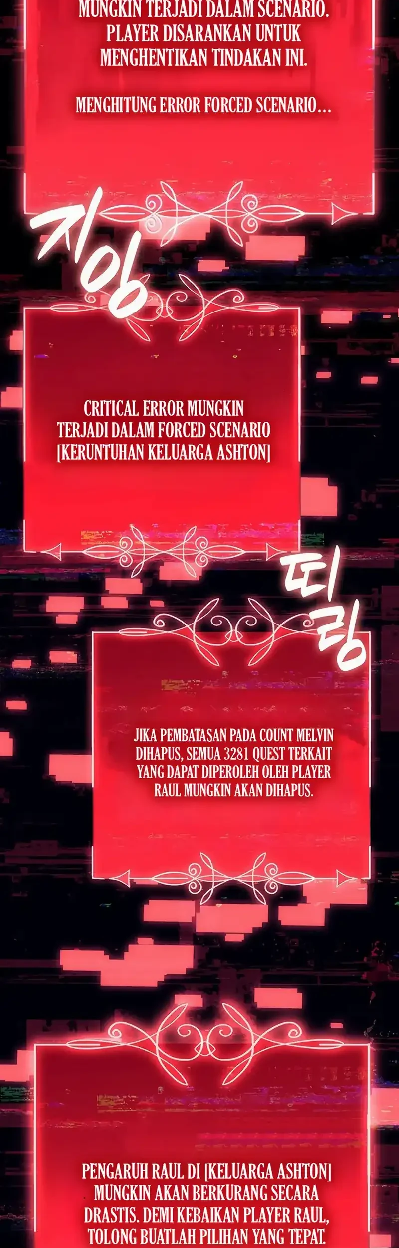 The Count’s Youngest Son Is A Player! chapter 132 halaman 41