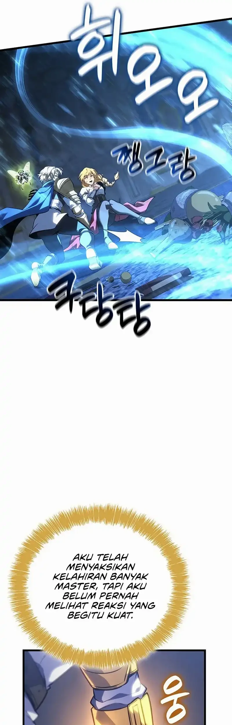 The Count’s Youngest Son Is A Player! chapter 132 halaman 51