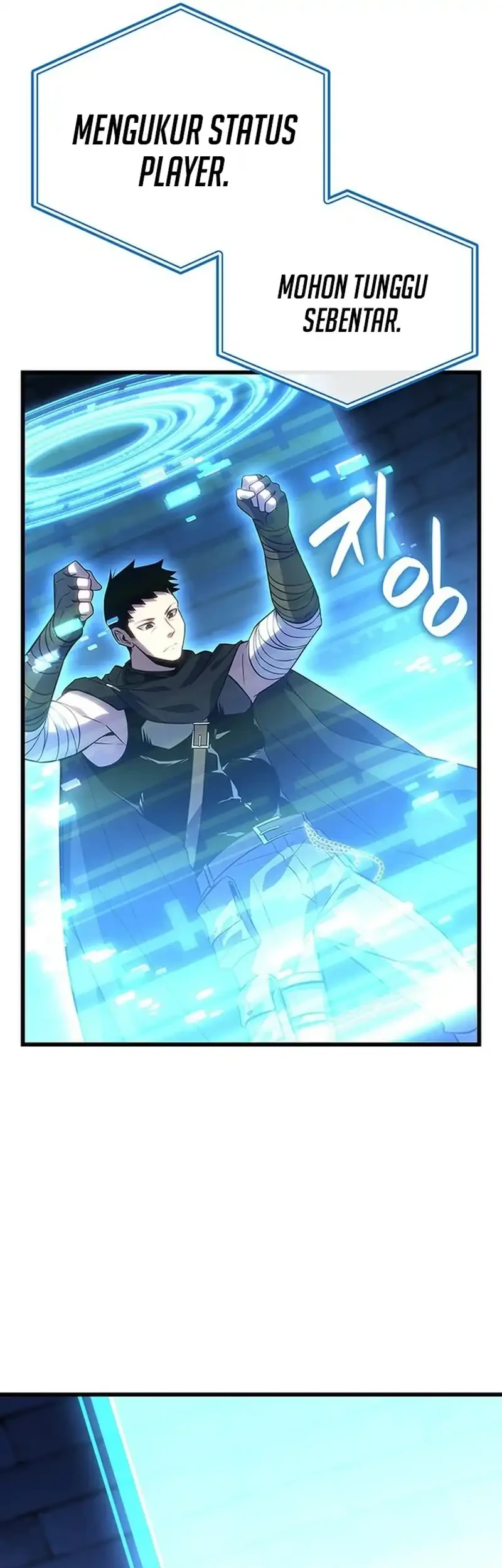 The Count’s Youngest Son Is A Player! chapter 136 halaman 25