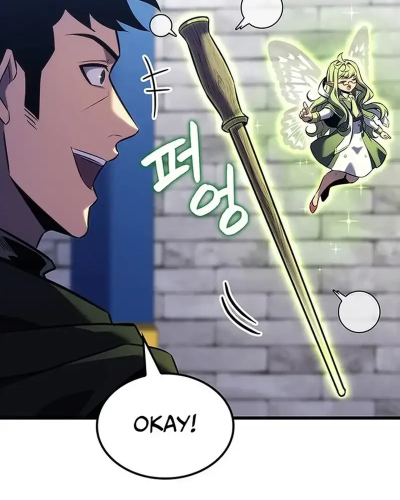 The Count’s Youngest Son Is A Player! chapter 136 halaman 60