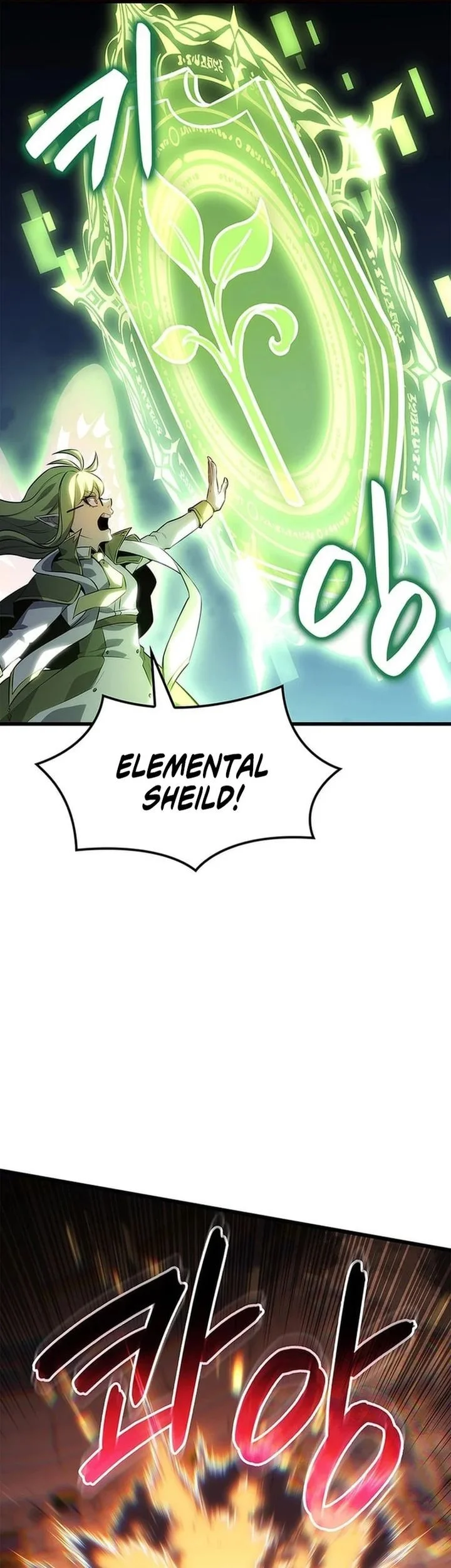 The Count’s Youngest Son Is A Player! chapter 137 halaman 4