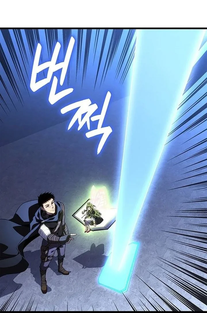 The Count’s Youngest Son Is A Player! chapter 137 halaman 19