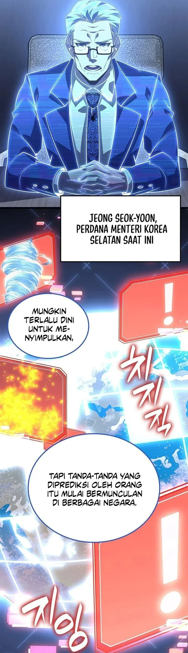 The Count’s Youngest Son Is A Player! chapter 137 halaman 28