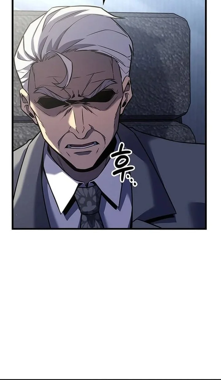The Count’s Youngest Son Is A Player! chapter 137 halaman 44
