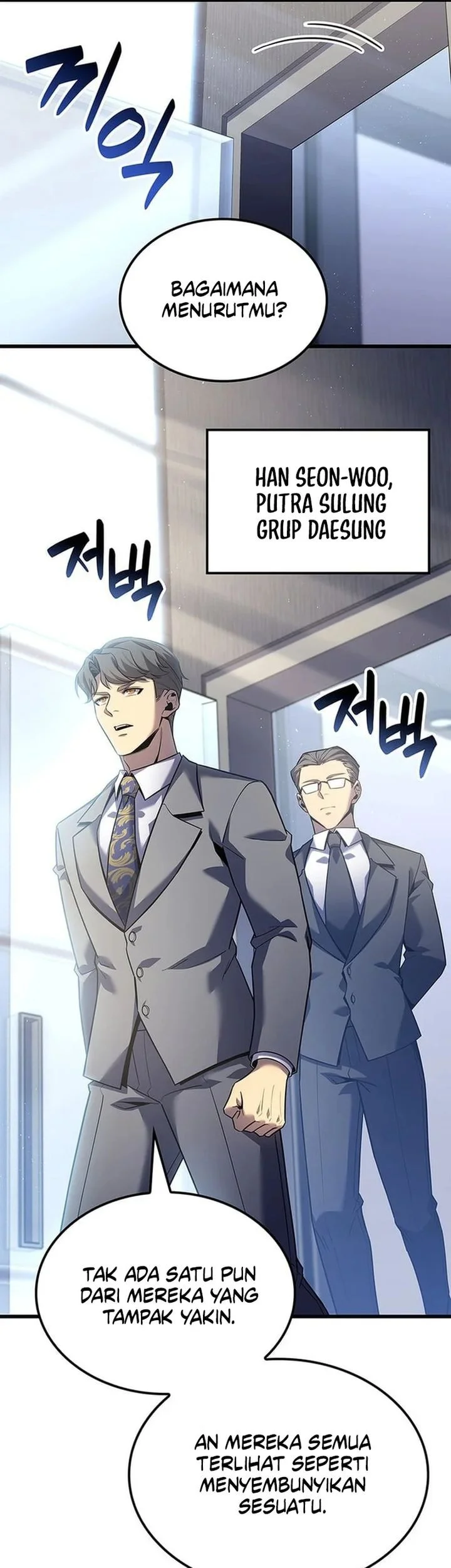 The Count’s Youngest Son Is A Player! chapter 137 halaman 45