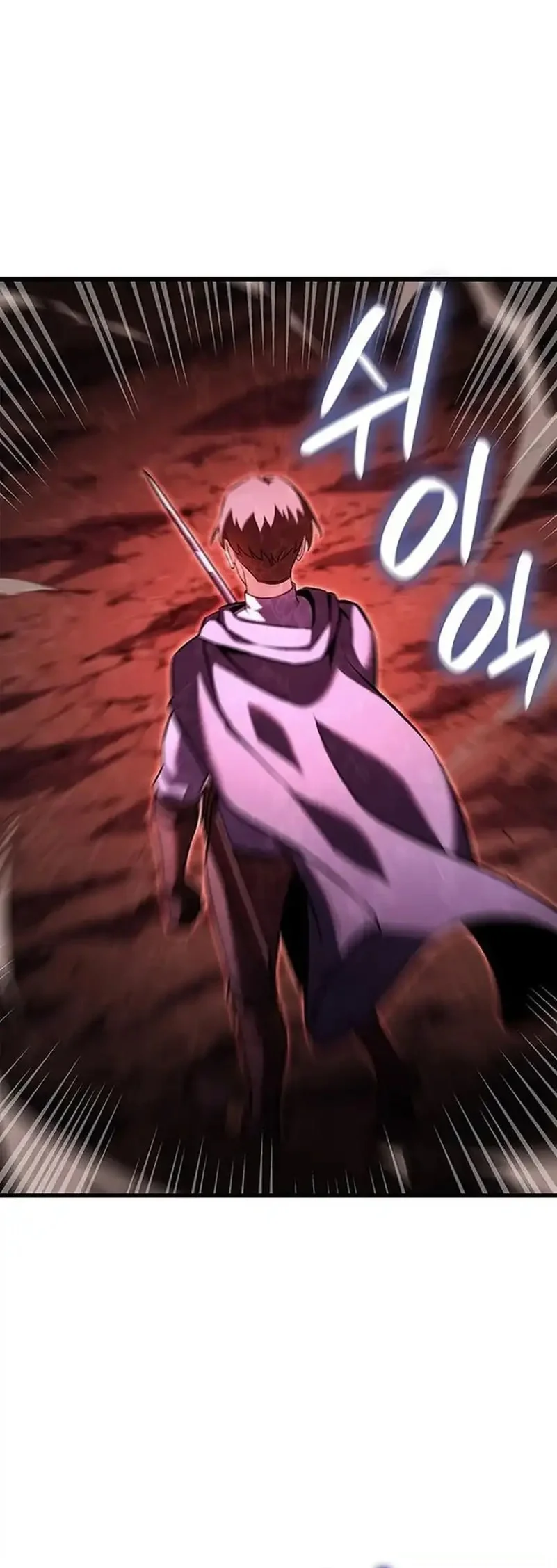 The Count’s Youngest Son Is A Player! chapter 138 halaman 27
