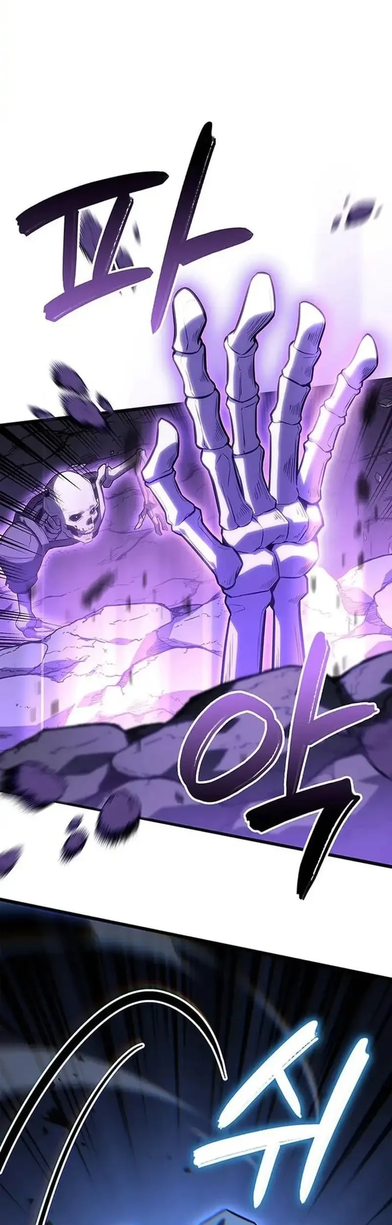The Count’s Youngest Son Is A Player! chapter 138 halaman 59