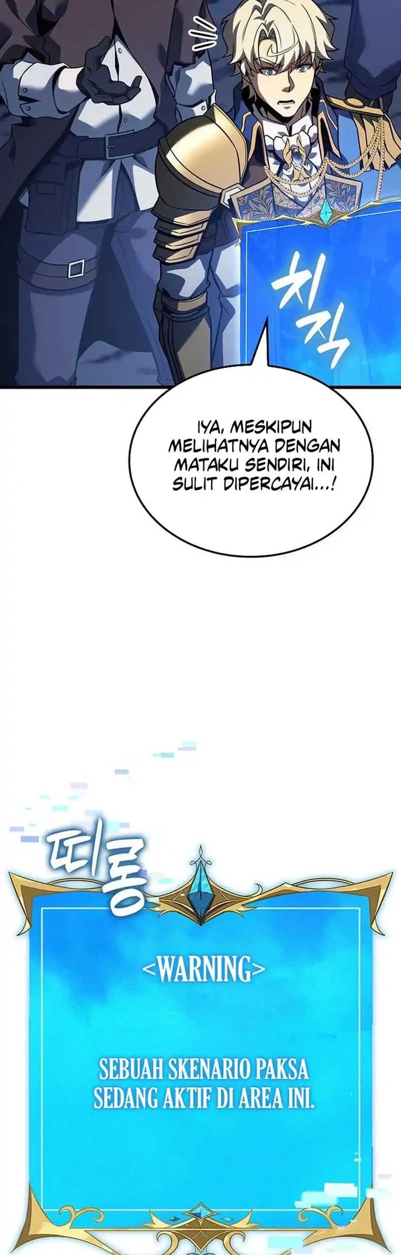The Count’s Youngest Son Is A Player! chapter 140 halaman 25