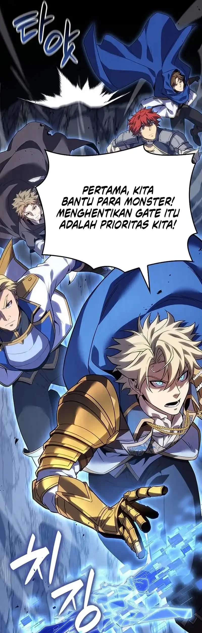 The Count’s Youngest Son Is A Player! chapter 140 halaman 32