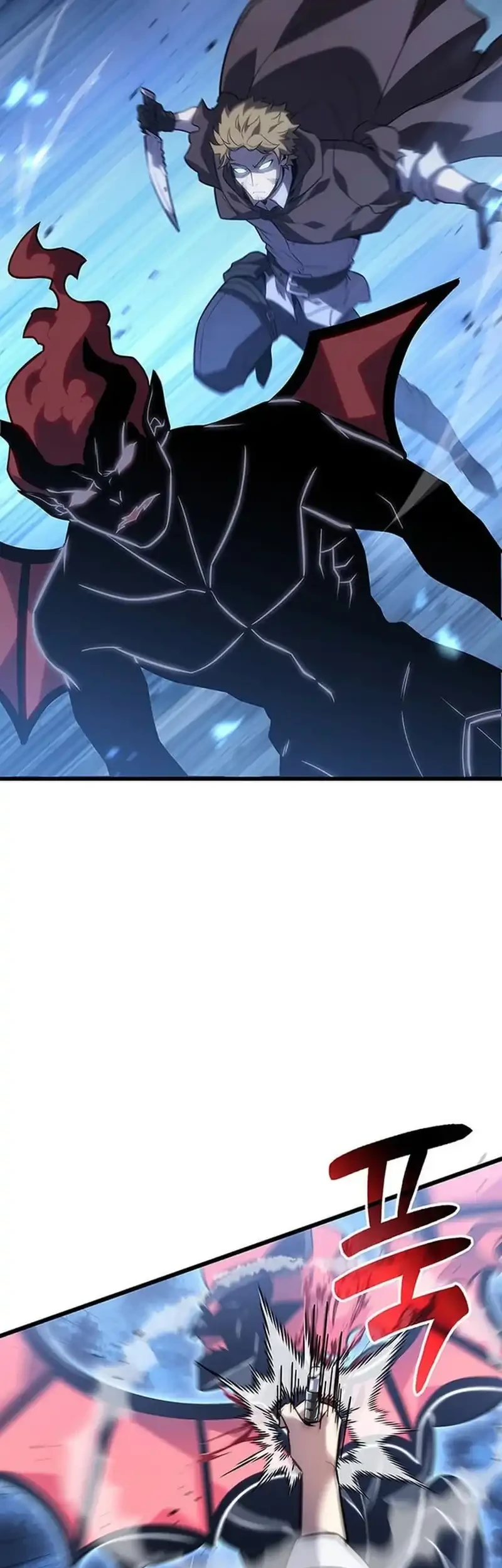 The Count’s Youngest Son Is A Player! chapter 140 halaman 37