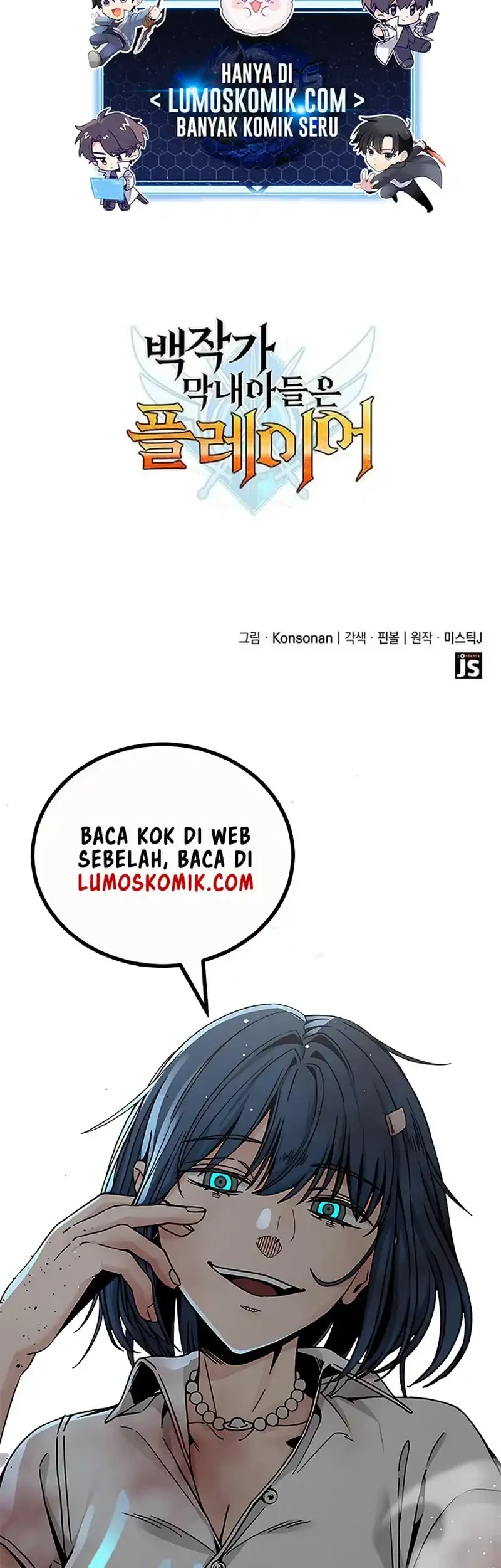 The Count’s Youngest Son Is A Player! chapter 140 halaman 73