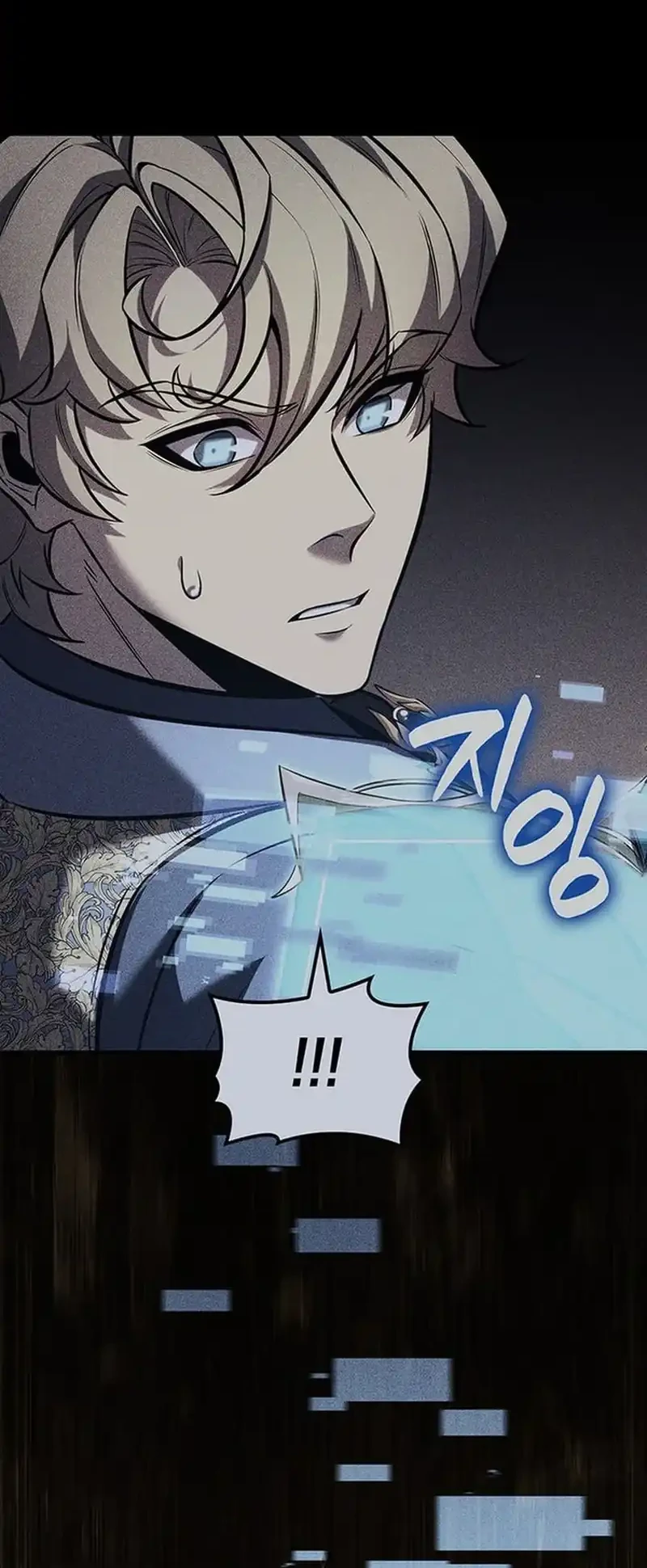 The Count’s Youngest Son Is A Player! chapter 141 halaman 16