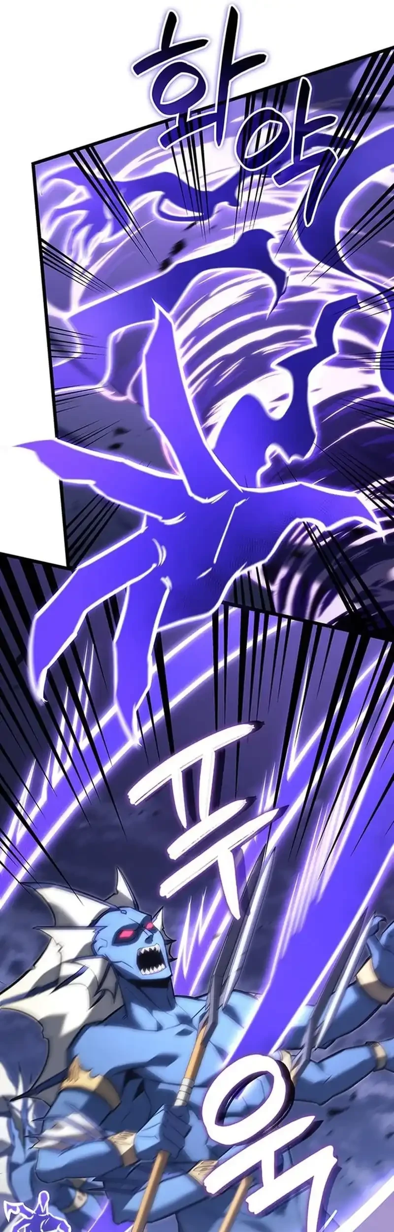 The Count’s Youngest Son Is A Player! chapter 144 halaman 3