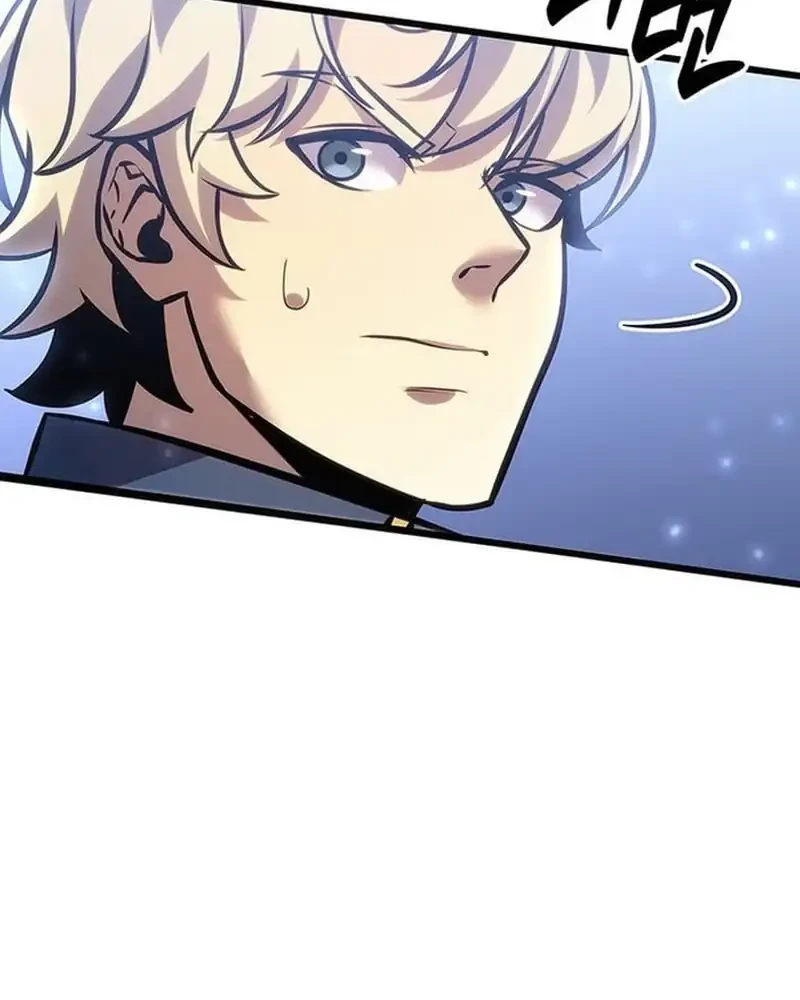 The Count’s Youngest Son Is A Player! chapter 144 halaman 15