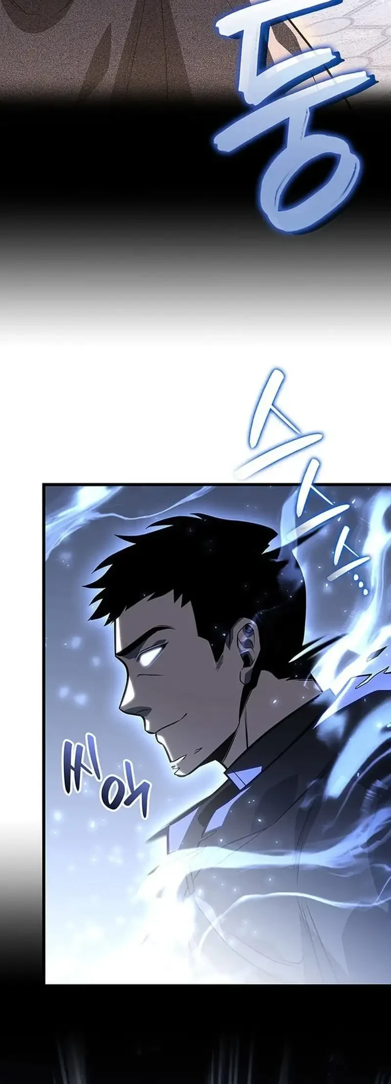 The Count’s Youngest Son Is A Player! chapter 146 halaman 4