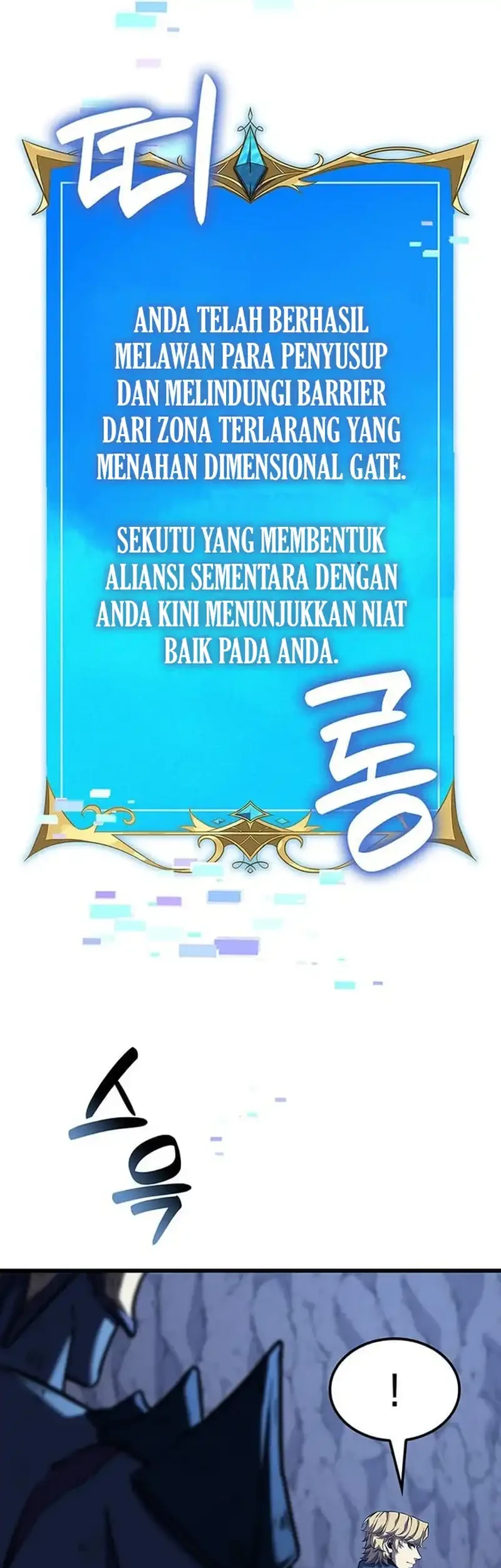 The Count’s Youngest Son Is A Player! chapter 146 halaman 60