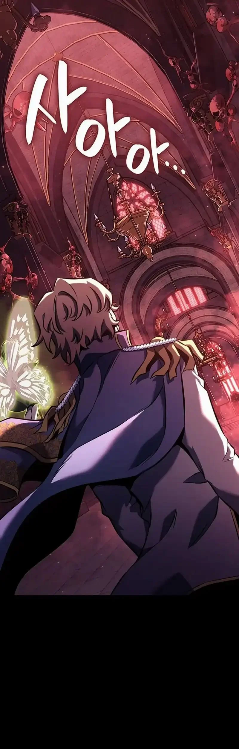 The Count’s Youngest Son Is A Player! chapter 148 halaman 16