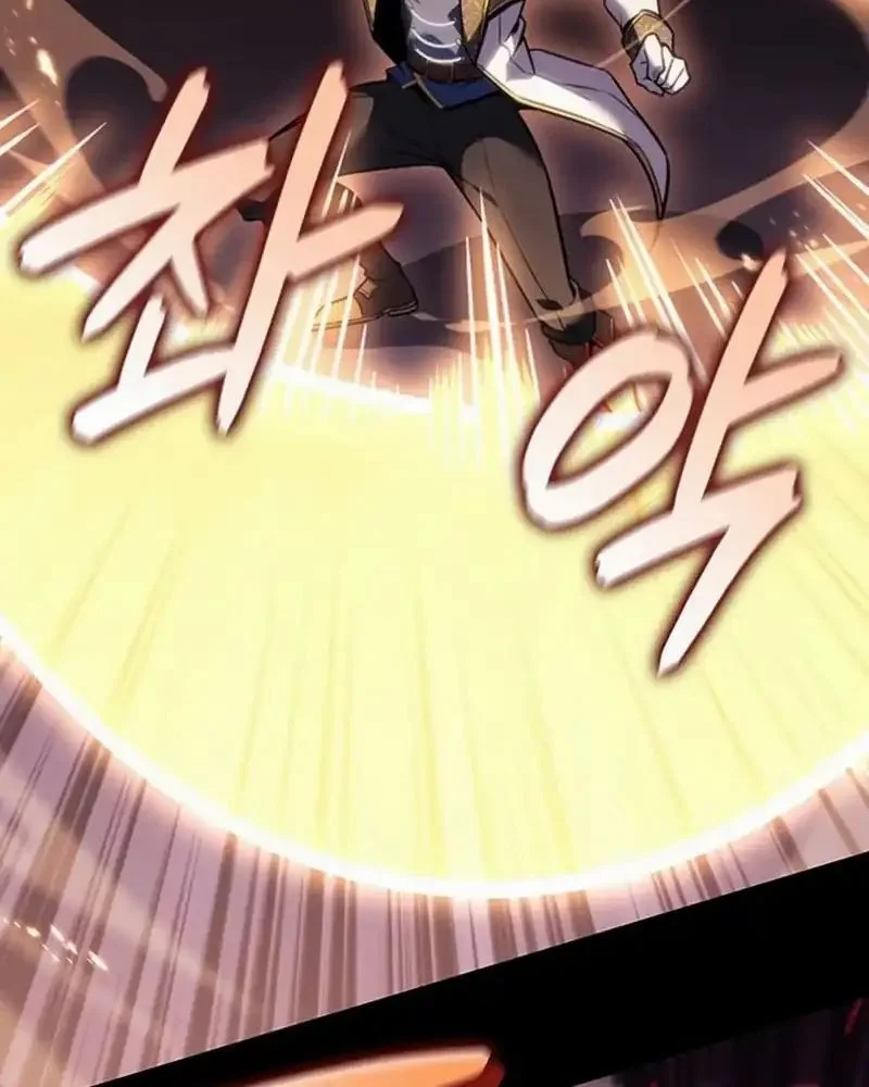 The Count’s Youngest Son Is A Player! chapter 148 halaman 32