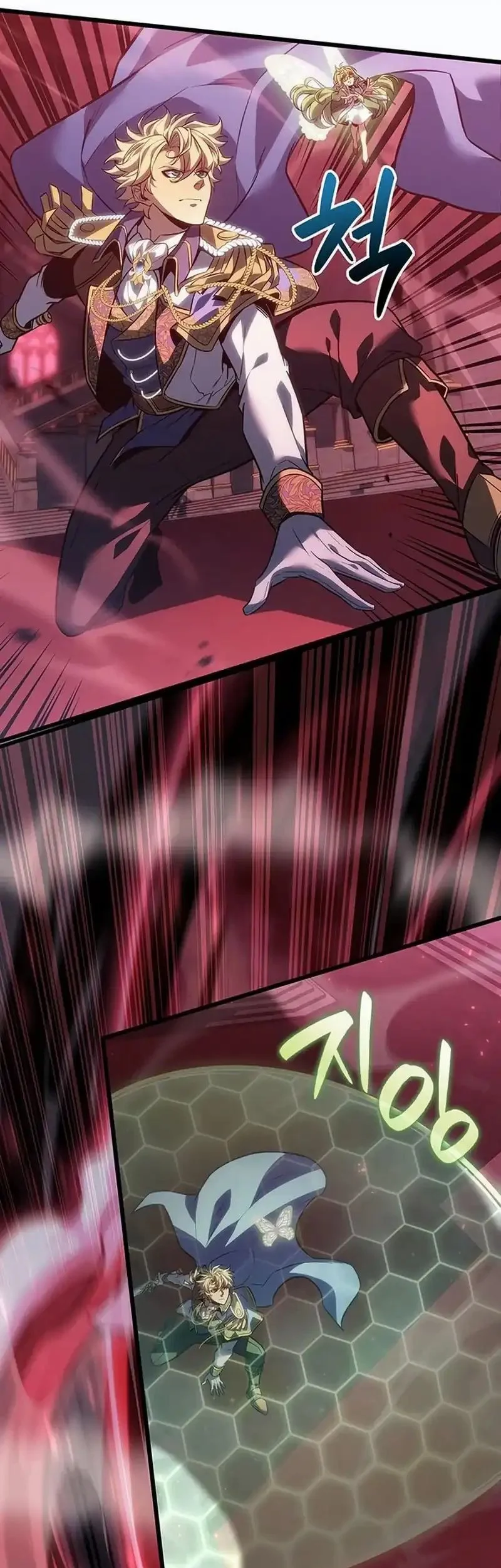The Count’s Youngest Son Is A Player! chapter 148 halaman 59