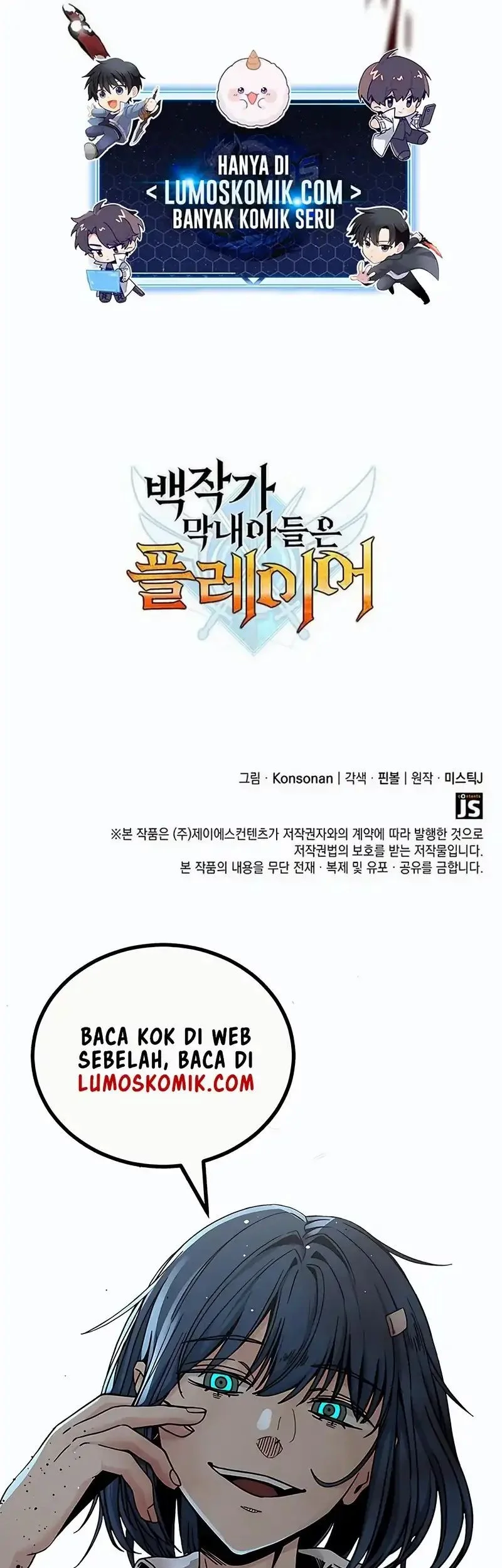 The Count’s Youngest Son Is A Player! chapter 148 halaman 68