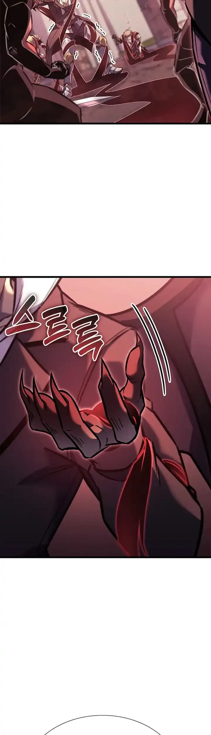 The Count’s Youngest Son Is A Player! chapter 149 halaman 5