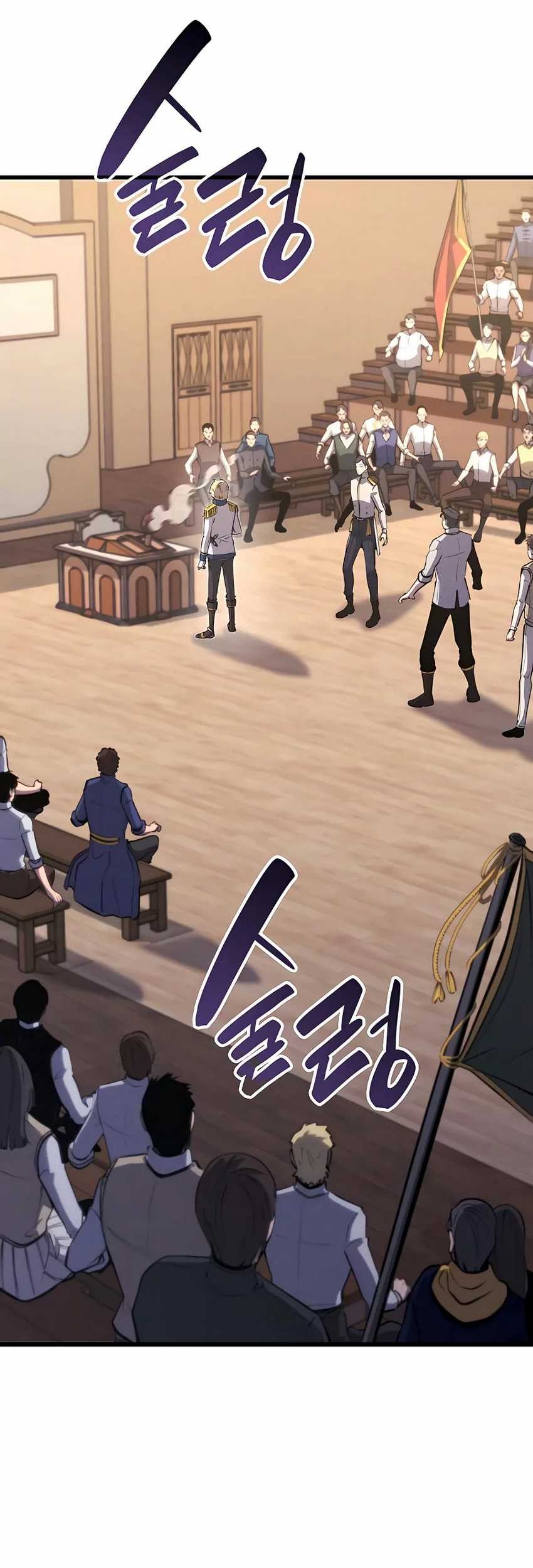 The Count’s Youngest Son Is A Player! chapter 27 halaman 2