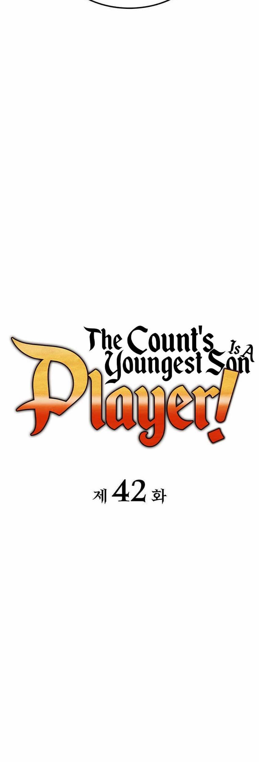 The Count’s Youngest Son Is A Player! chapter 42 halaman 12