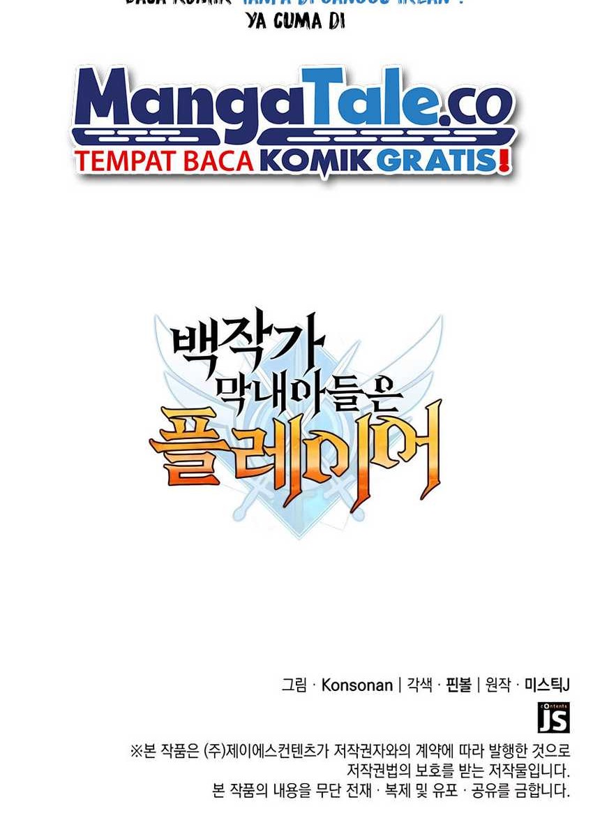 The Count’s Youngest Son Is A Player! chapter 44 halaman 68