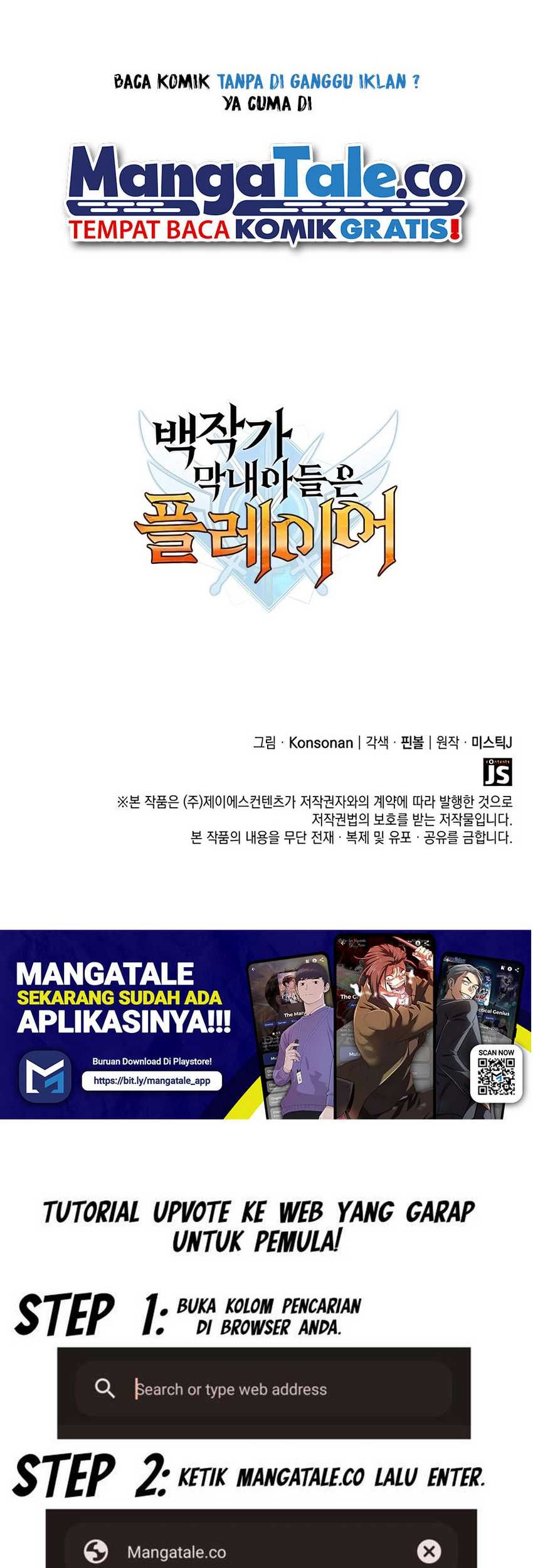 The Count’s Youngest Son Is A Player! chapter 45 halaman 71