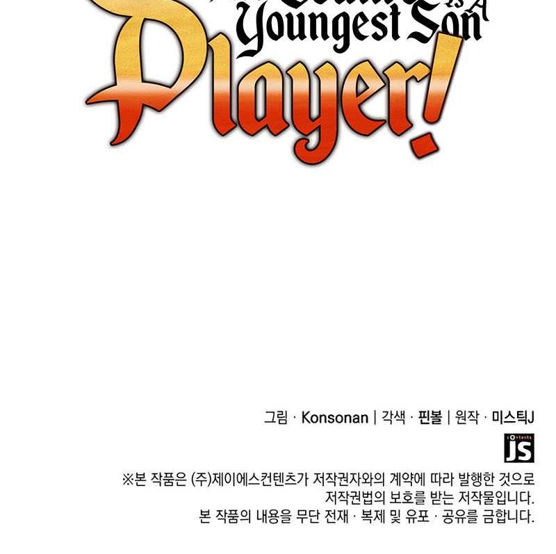 The Count’s Youngest Son Is A Player! Bab 50 halaman 63