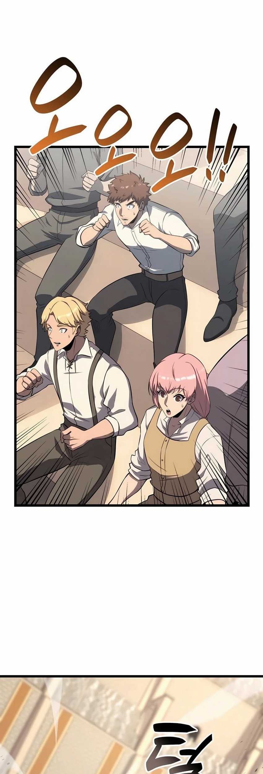 The Count’s Youngest Son Is A Player! chapter 52 halaman 30