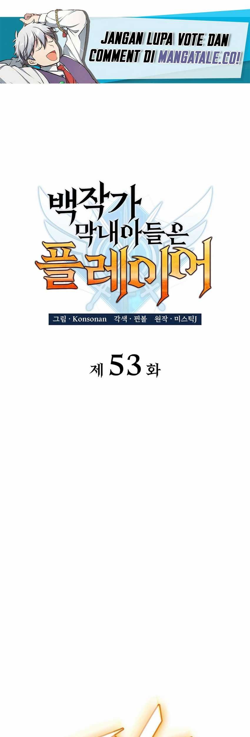 The Count’s Youngest Son Is A Player! chapter 53 halaman 21