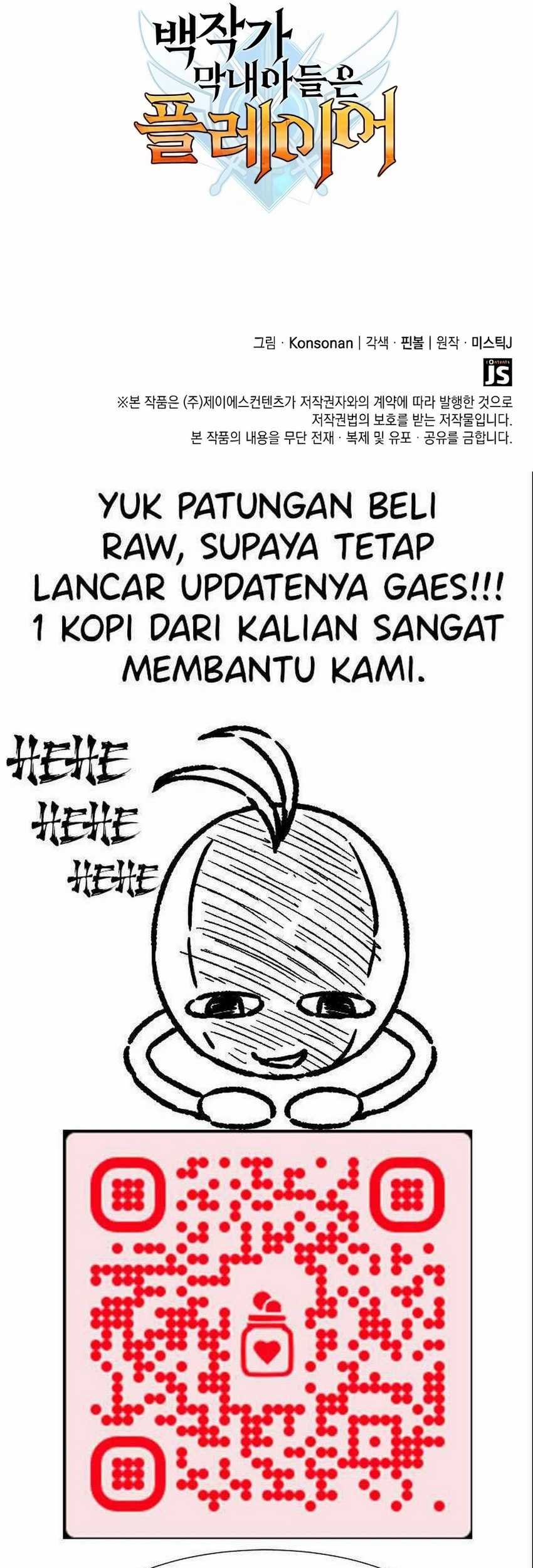 The Count’s Youngest Son Is A Player! chapter 56 halaman 74