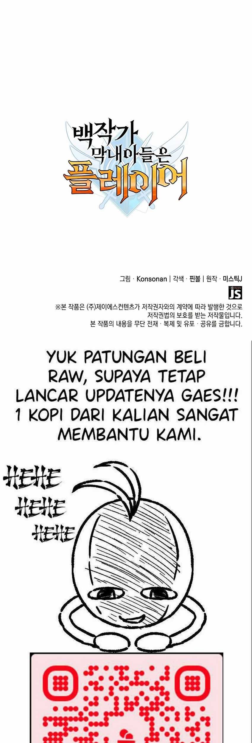 The Count’s Youngest Son Is A Player! chapter 57 halaman 71