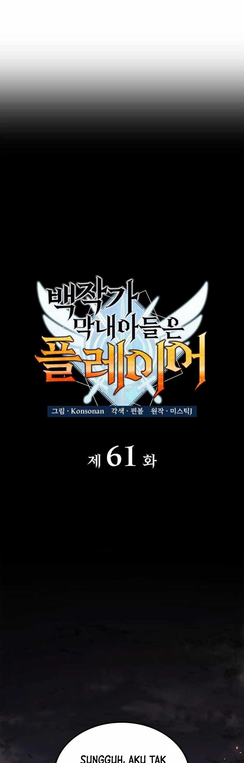 The Count’s Youngest Son Is A Player! Bab 61 halaman 17