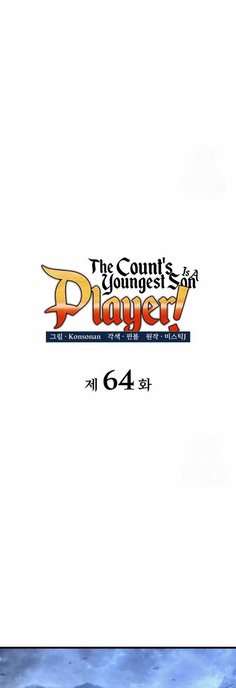 The Count’s Youngest Son Is A Player! Bab 64 halaman 16