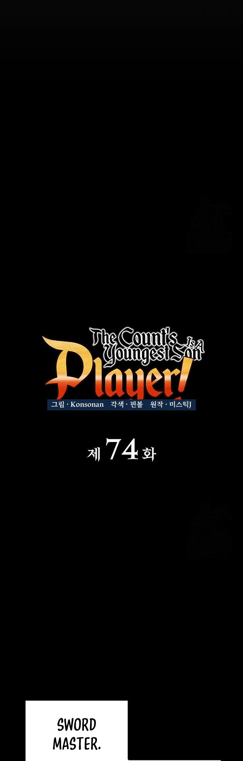The Count’s Youngest Son Is A Player! Bab 74 halaman 22