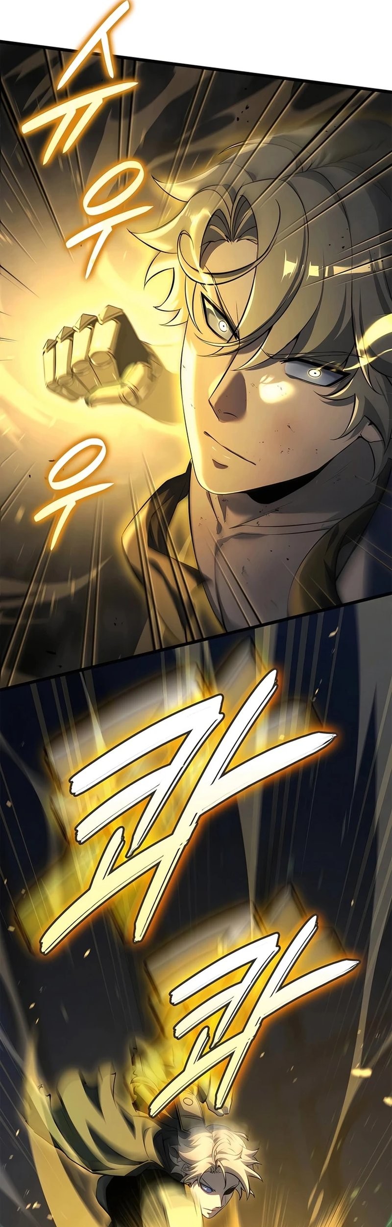 The Count’s Youngest Son Is A Player! chapter 77 halaman 12