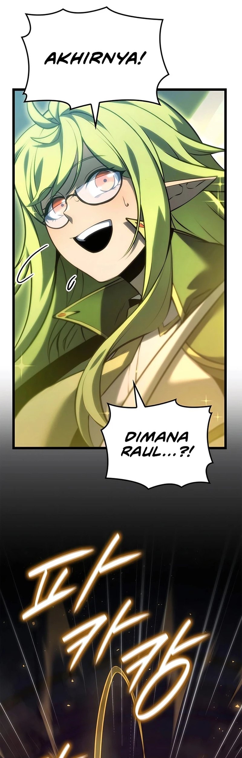 The Count’s Youngest Son Is A Player! chapter 77 halaman 25