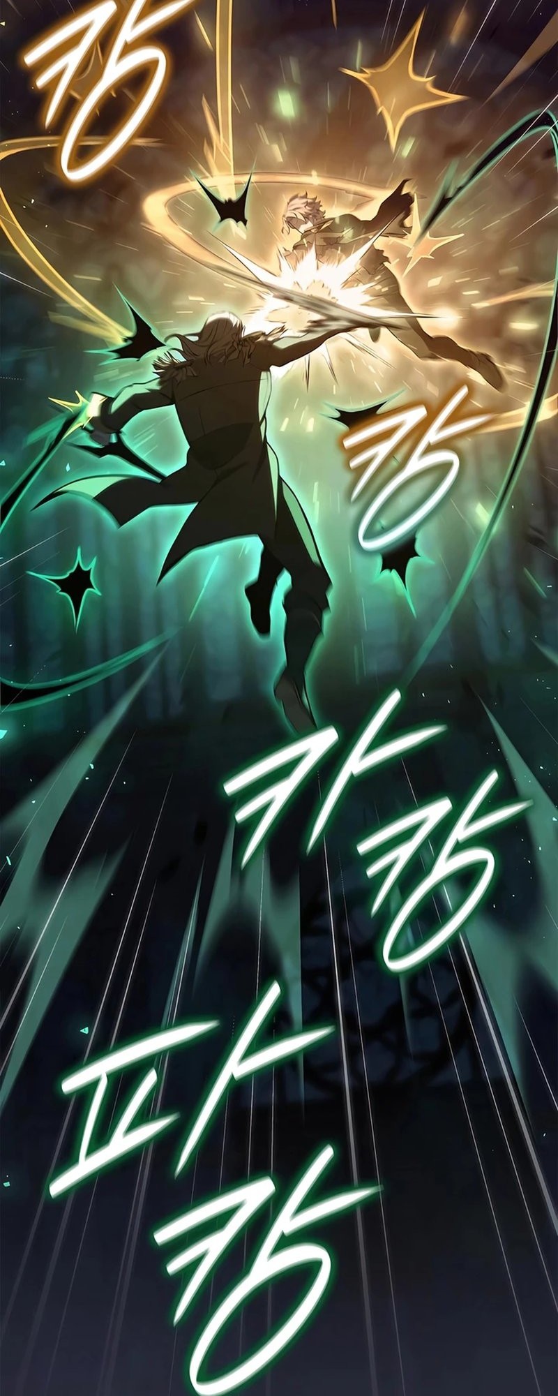 The Count’s Youngest Son Is A Player! chapter 77 halaman 26
