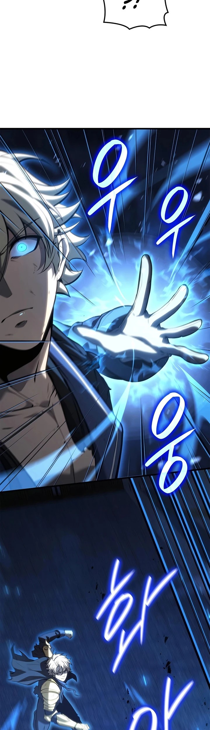 The Count’s Youngest Son Is A Player! chapter 78 halaman 5